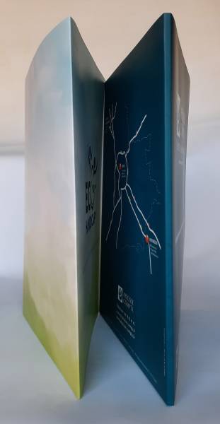 Pochette à rabats simple ou double rainage à Lyon et Villeurbanne